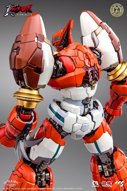 Getter Robo Armageddon MORTAL MIND - Shin Getter 1 Figure - Image 6