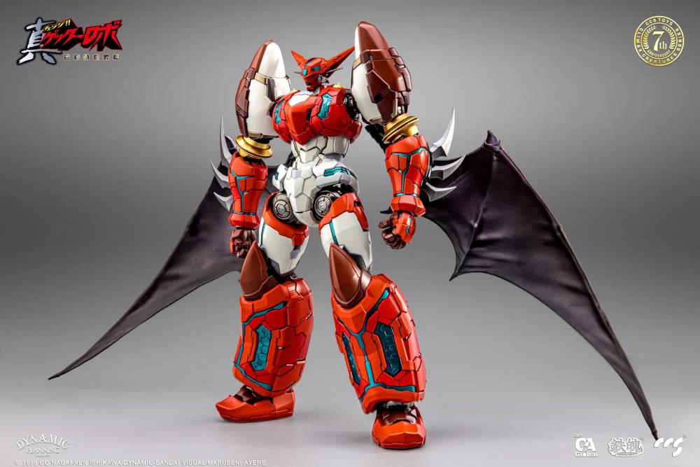 Getter Robo Armageddon MORTAL MIND - Shin Getter 1 Figure - Image 8