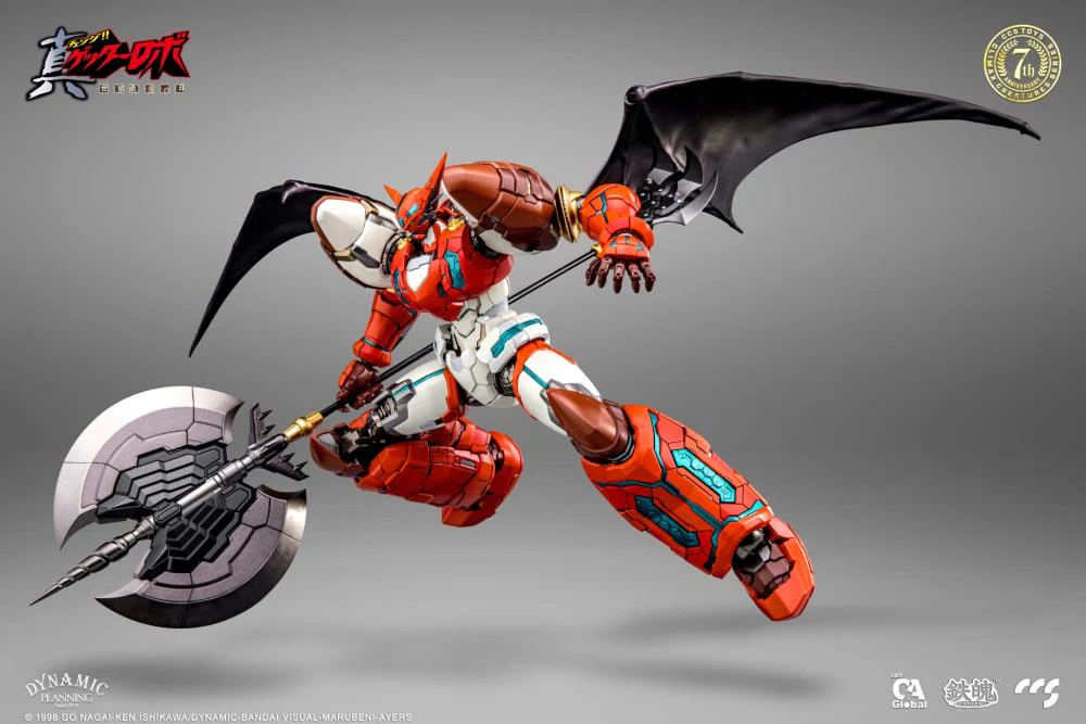 Getter Robo Armageddon MORTAL MIND - Shin Getter 1 Figure - Image 9