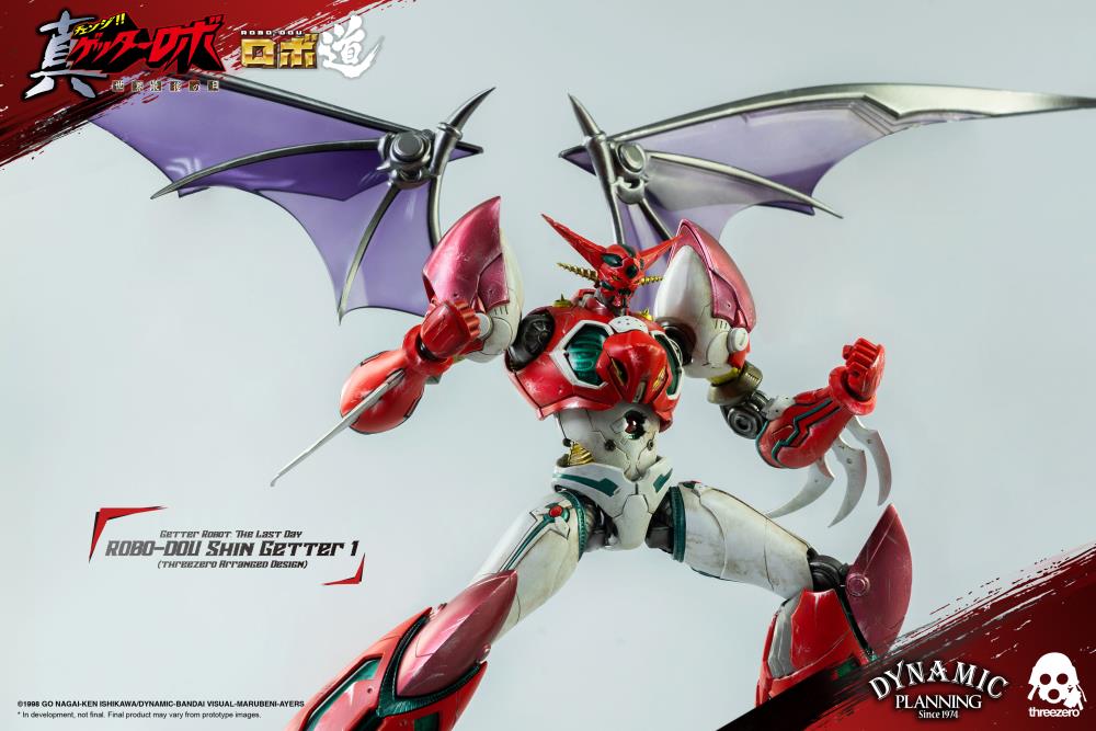 Getter Robo Armageddon ROBO-DOU Shin Getter 1 Anime Color Ver. - Image 2