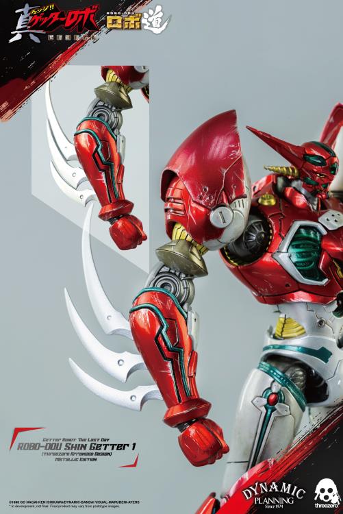 Getter Robo Armageddon ROBO-DOU Shin Getter 1 Metallic Color Ver. - Image 4