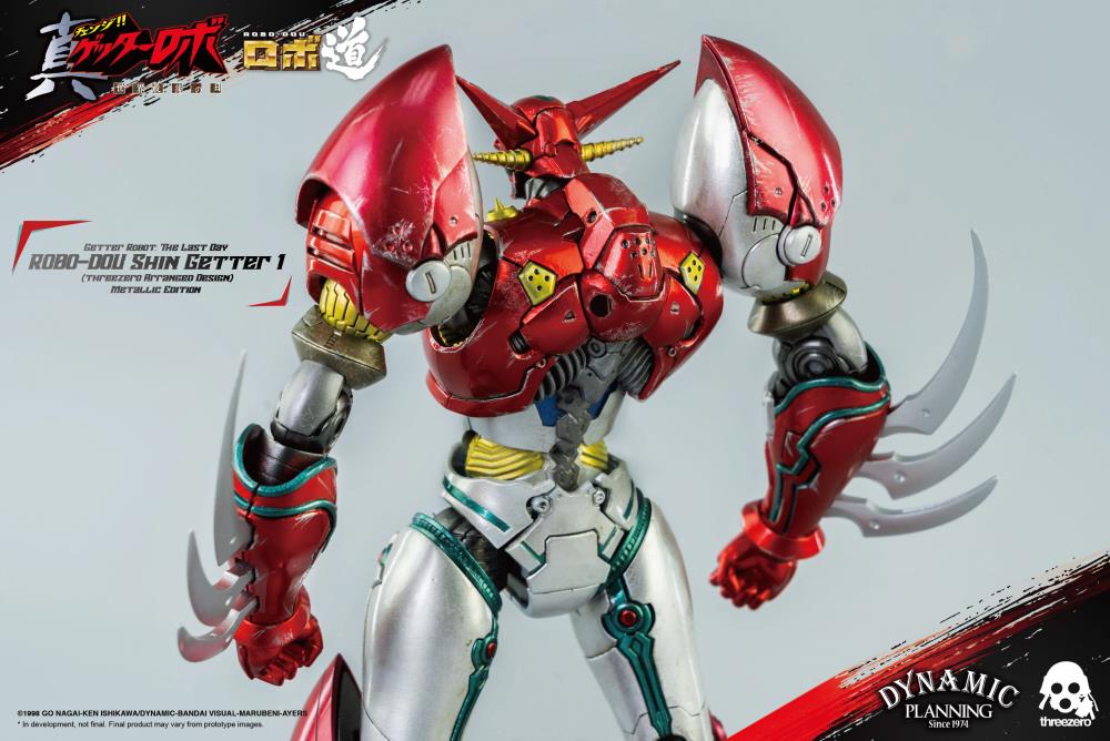Getter Robo Armageddon ROBO-DOU Shin Getter 1 Metallic Color Ver. - Image 5