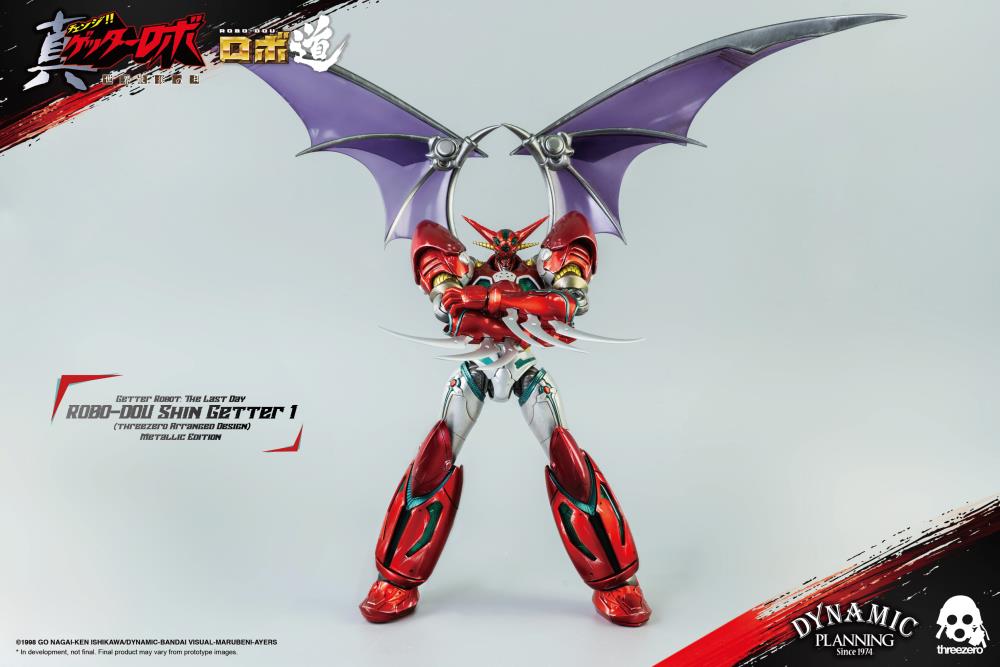 Getter Robo Armageddon ROBO-DOU Shin Getter 1 Metallic Color Ver. - Image 6