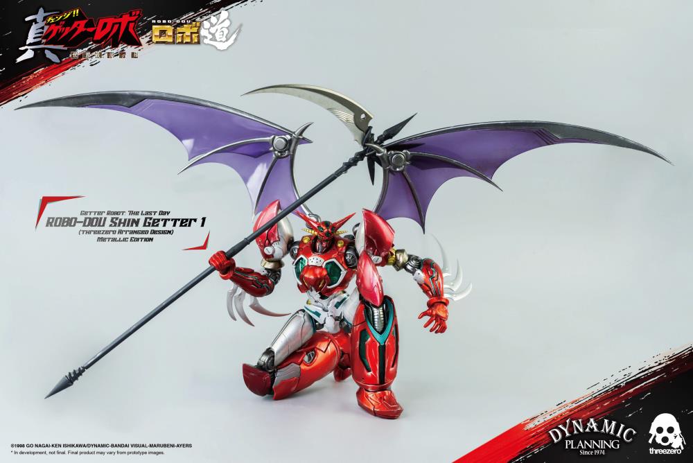 Getter Robo Armageddon ROBO-DOU Shin Getter 1 Metallic Color Ver. - Image 7