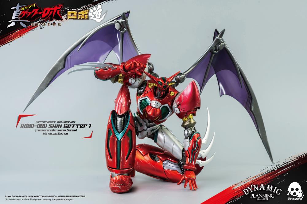 Getter Robo Armageddon ROBO-DOU Shin Getter 1 Metallic Color Ver. - Image 8