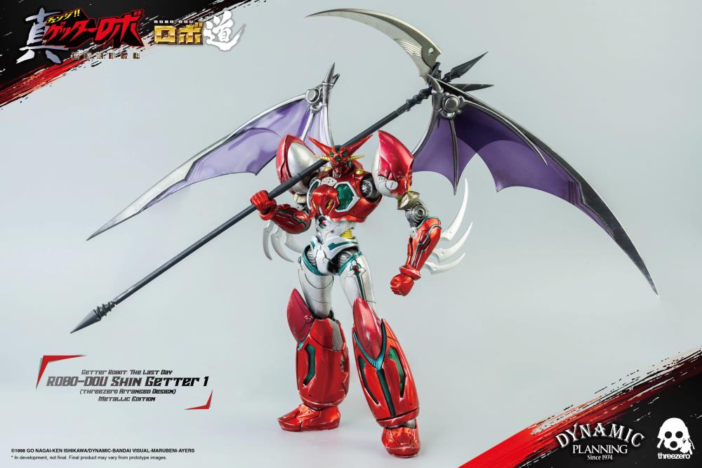 Getter Robo Armageddon ROBO-DOU Shin Getter 1 Metallic Color Ver. - Image 9