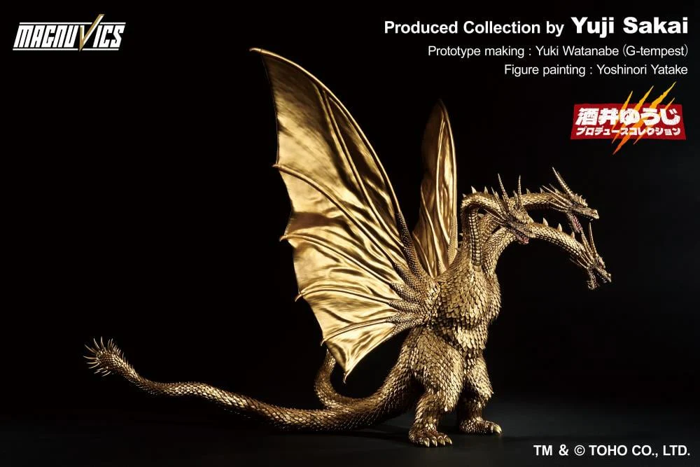 Godzilla  (1991) - Ichibansho: King Ghidorah - Image 3