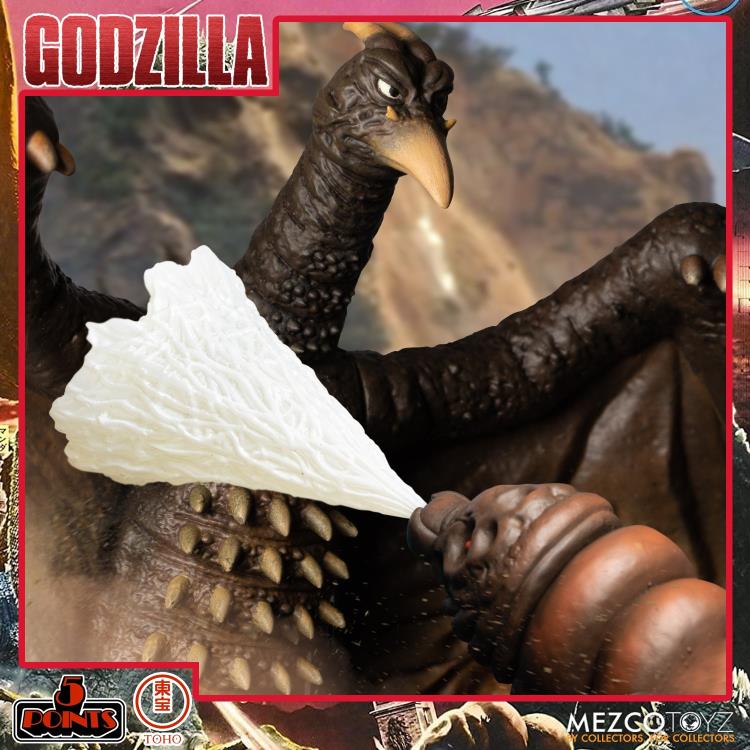 Godzilla Destroy All Monsters 5 Points XL Round 1 Deluxe Boxed Set - Image 6