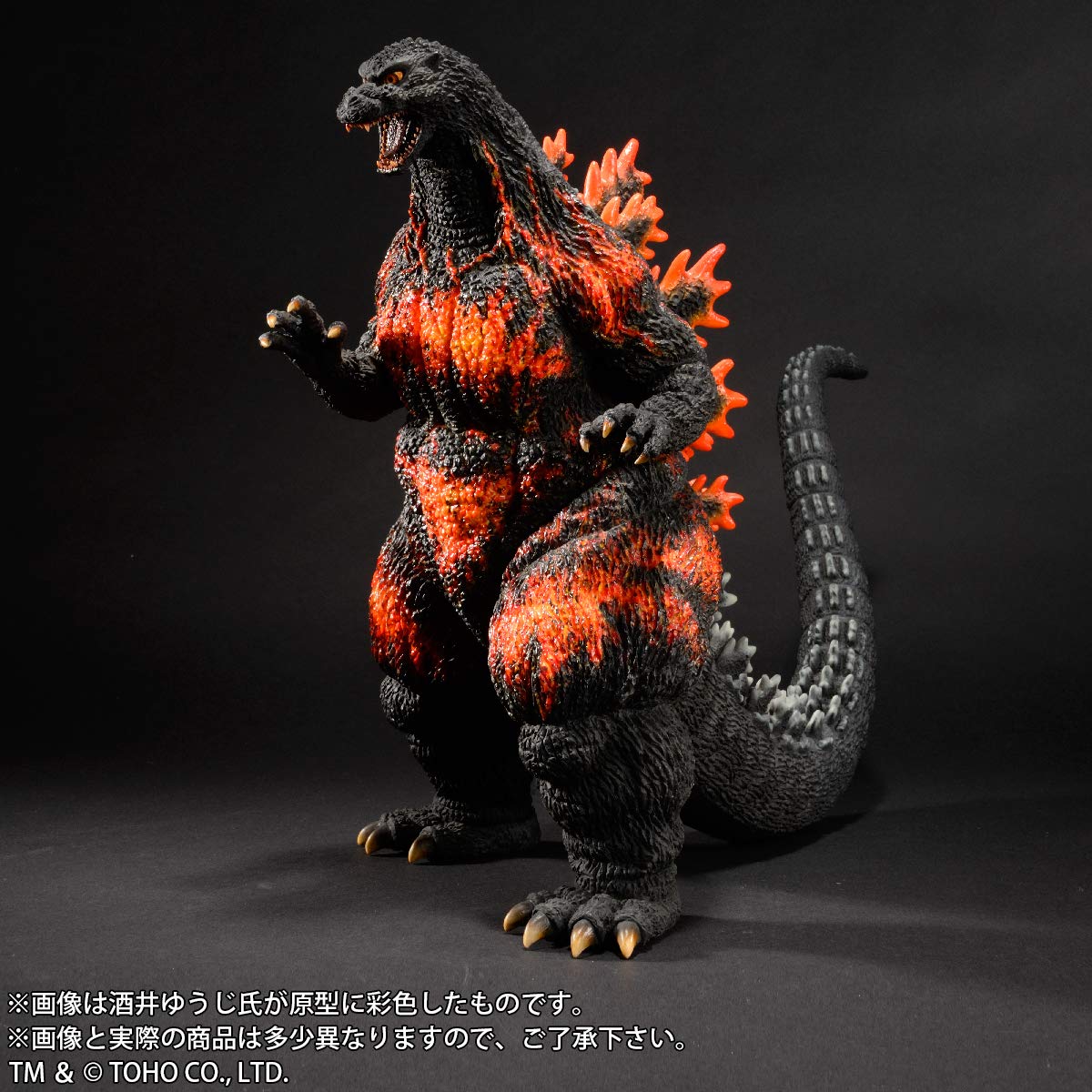 Godzilla X-Plus 11-inch: Godzilla 1995 Yuji Sakai PVC Statue - Image 3