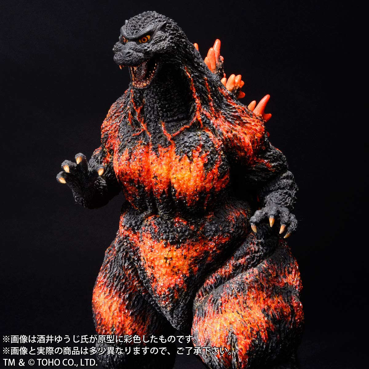 Godzilla X-Plus 11-inch: Godzilla 1995 Yuji Sakai PVC Statue - Image 4