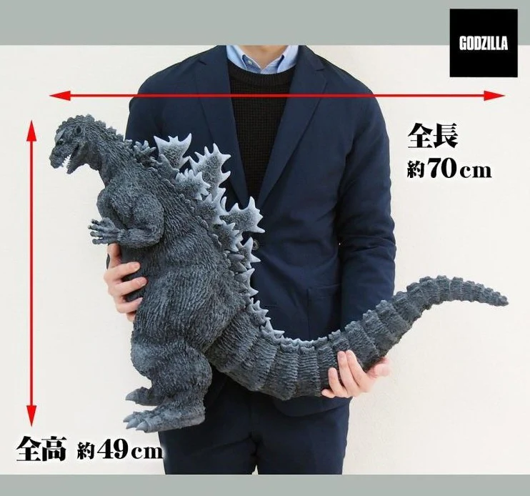 Godzilla X-Plus Gigantic Series: Godzilla 1954 Favorite Sculptors Line - Image 8
