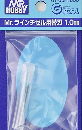 GT65H Mr Line Chisel Blade 1.0mm
