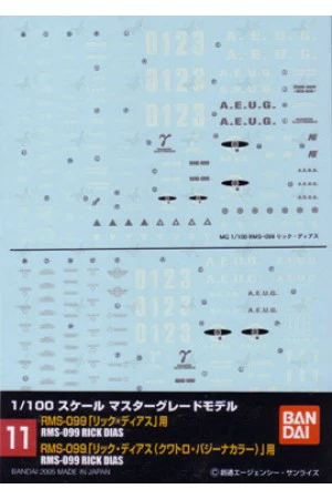 Gundam Decal 011 - 1/100 MG Rick Dias & Rick Dias Quattro Bajeena Custom