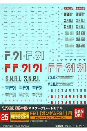 Gundam Decal 025 - F91 Gundam F91