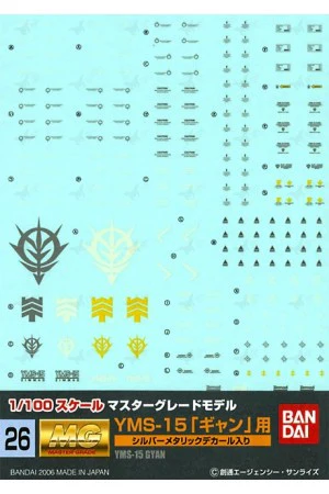 Gundam Decal 026 - YMS-15 Gyan