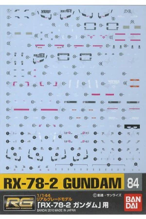 Gundam Decal 084 - RG RX-78-2 Gundam