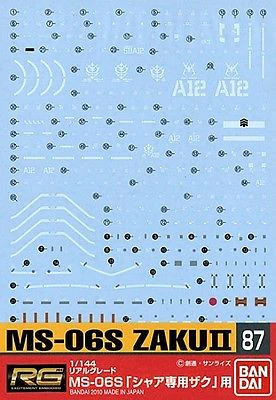 Gundam Decal 087 - RG MS-06S Zaku II