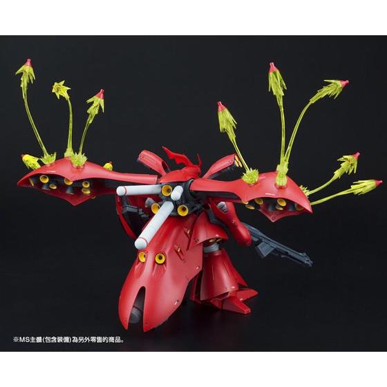 Expansion Funnel Effects Set for MG Sazabi & RE/100 Nightingale - P-Bandai - Image 10