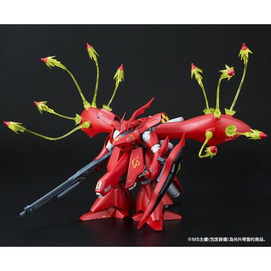 Expansion Funnel Effects Set for MG Sazabi & RE/100 Nightingale - P-Bandai - Image 5