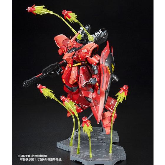 Expansion Funnel Effects Set for MG Sazabi & RE/100 Nightingale - P-Bandai - Image 6
