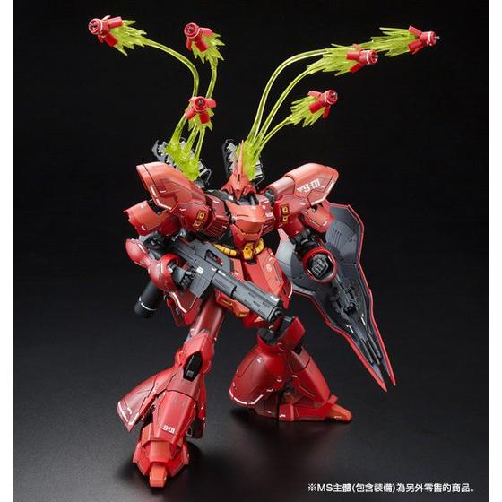 Expansion Funnel Effects Set for MG Sazabi & RE/100 Nightingale - P-Bandai - Image 8