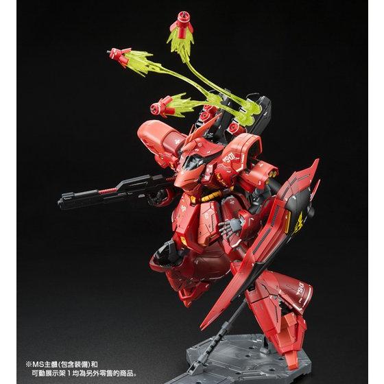 Expansion Funnel Effects Set for MG Sazabi & RE/100 Nightingale - P-Bandai - Image 9