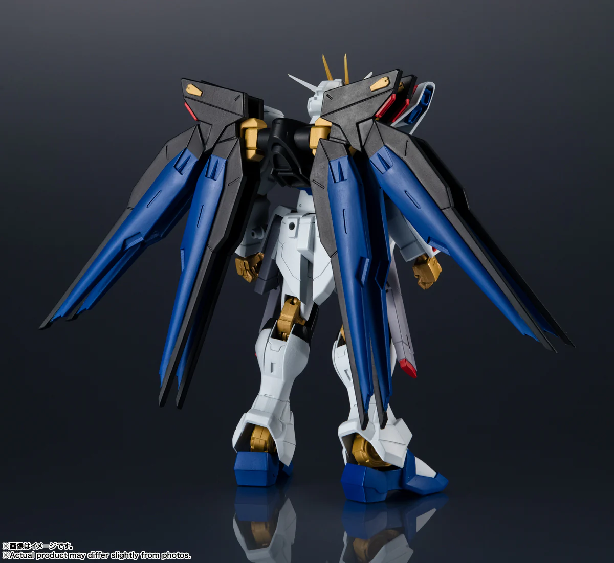 Gundam Universe GU-28 - Strike Freedom Gundam - Image 2