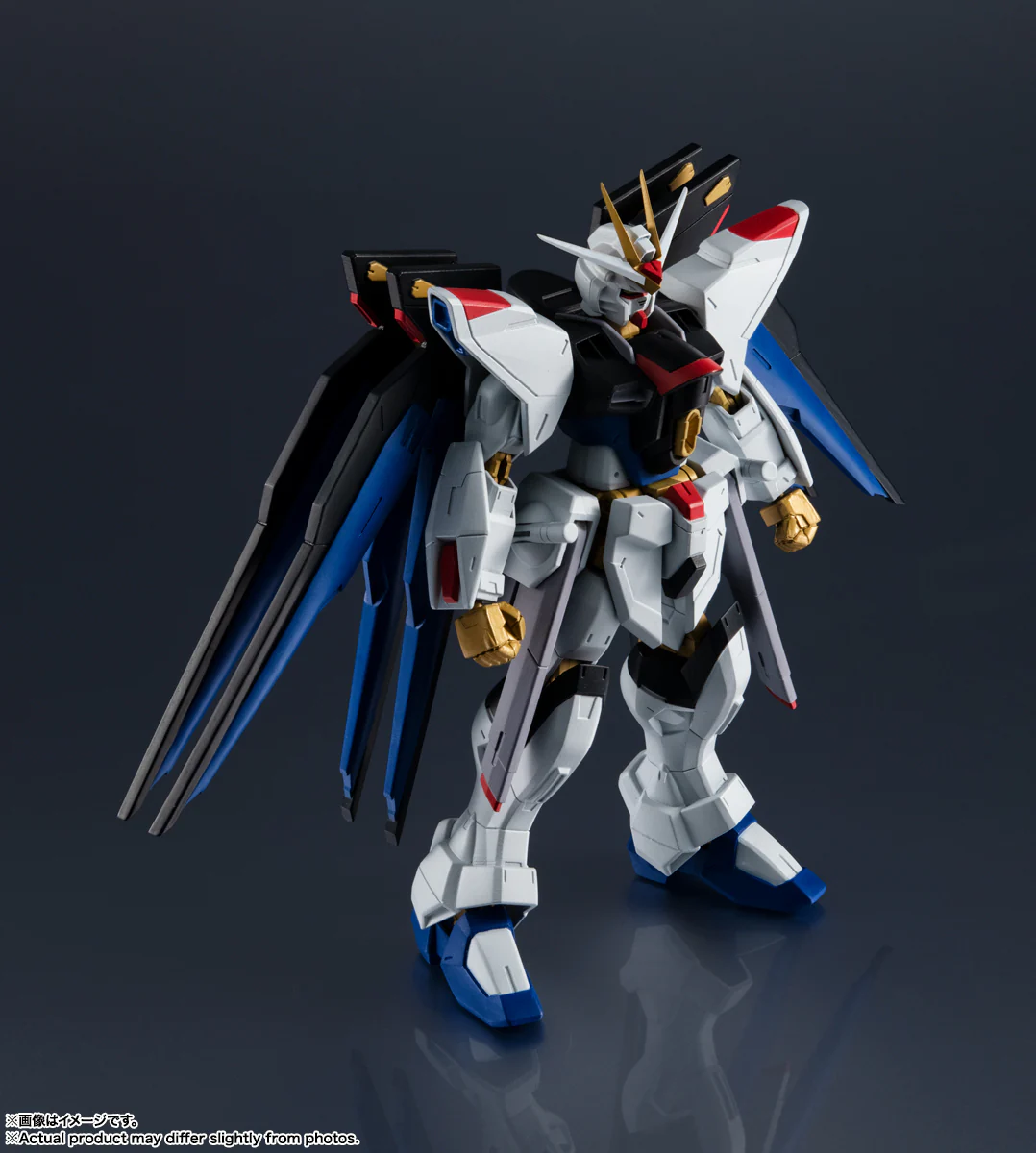 Gundam Universe GU-28 - Strike Freedom Gundam - Image 3