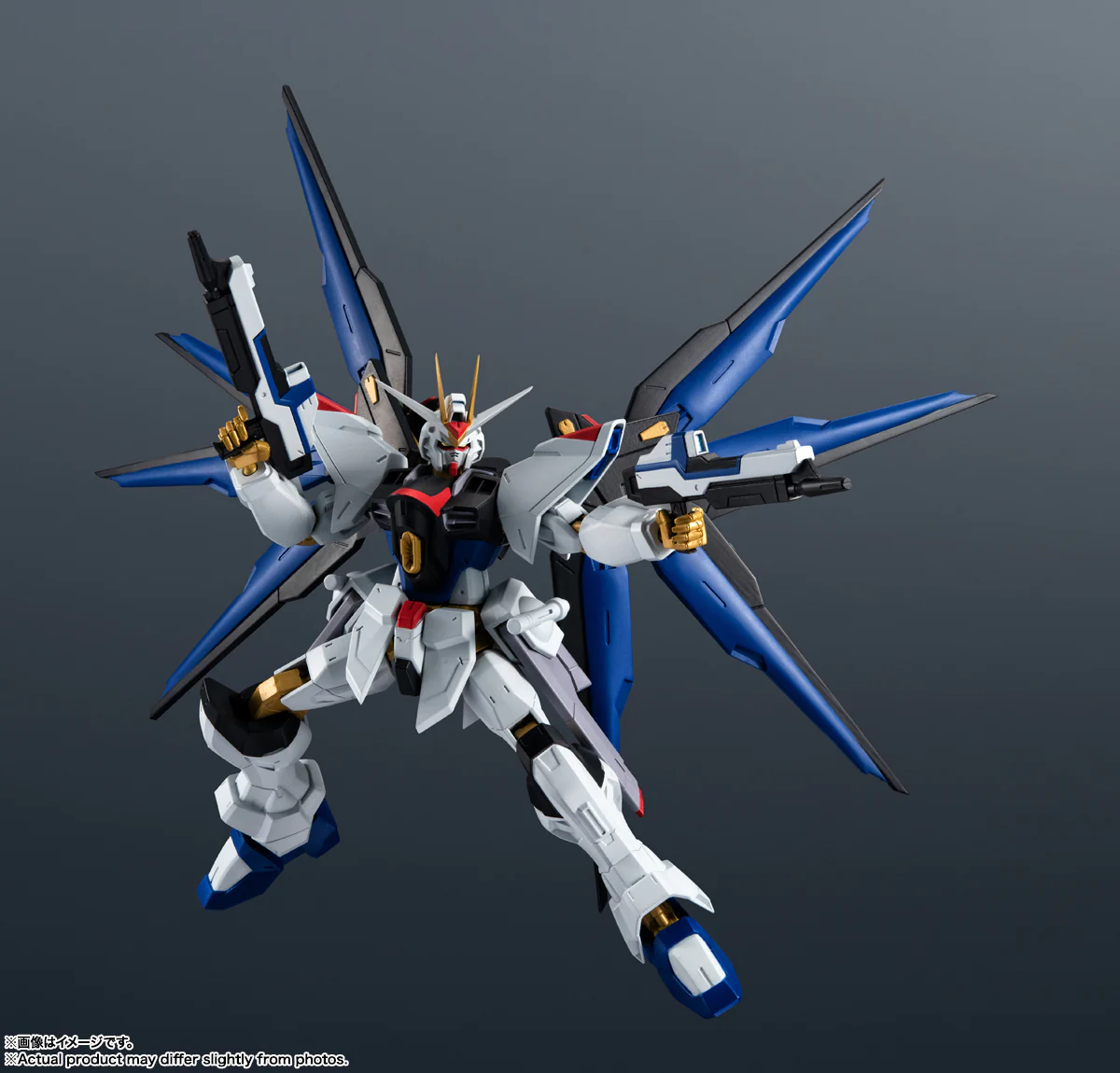 Gundam Universe GU-28 - Strike Freedom Gundam - Image 4