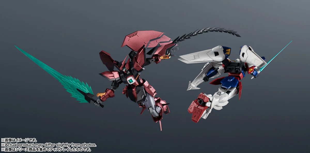 Gundam Universe GU-40 Wing Gundam Zero - Image 9