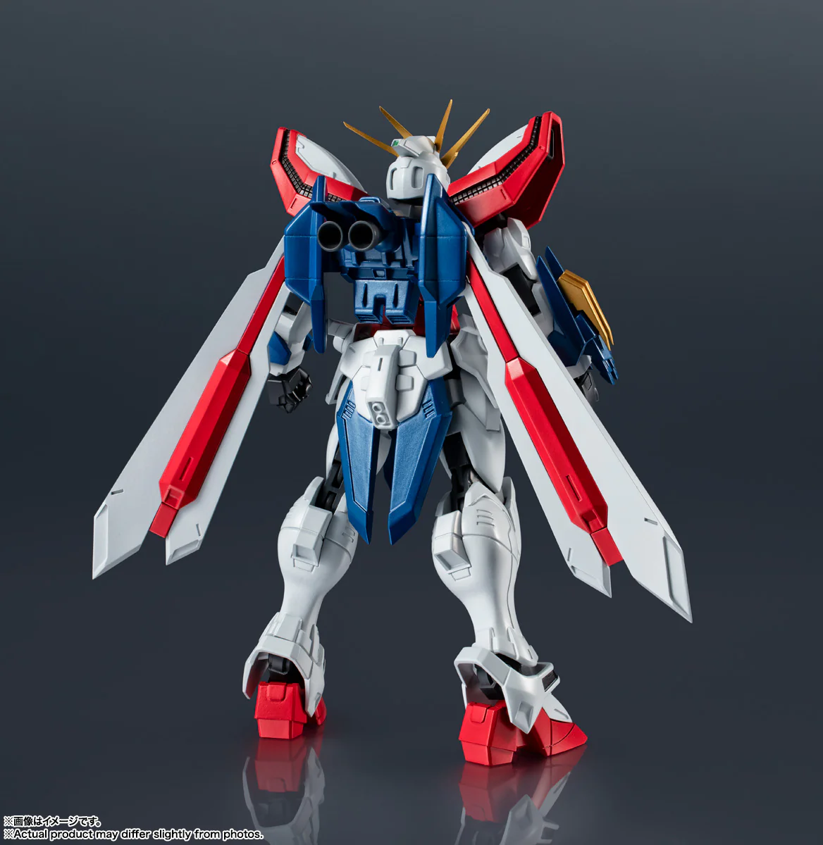 Gundam Universe GU-43 Burning Gundam (Renewal) - Image 2