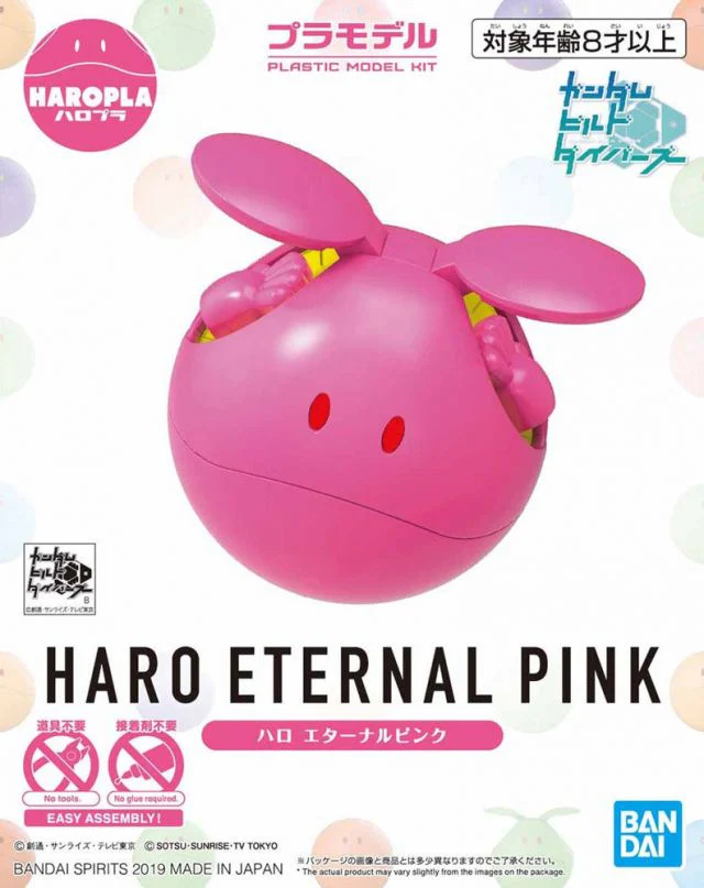 Haropla Haro Eternal Pink