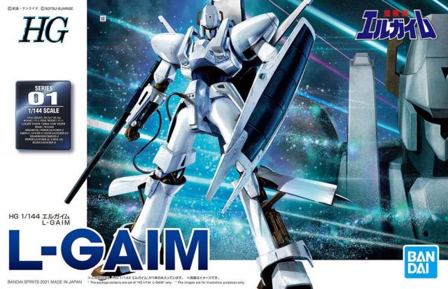 Heavy Metal L-Gaim HG 01 L-Gaim 1/144 Model Kits