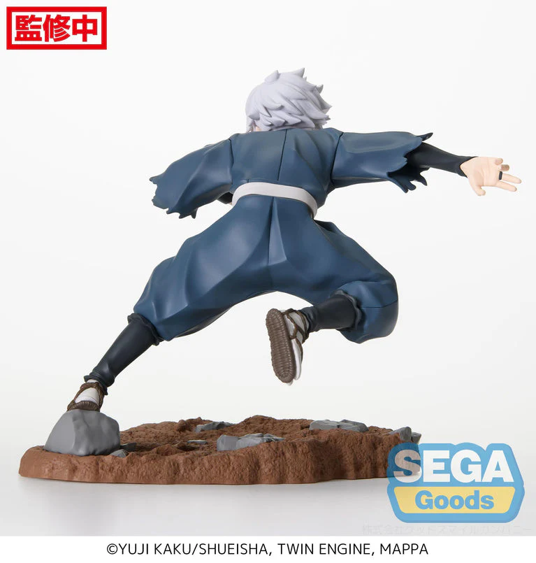 Hell's Paradise: Jigokuraku Luminasta Gabimaru Figure - Image 3