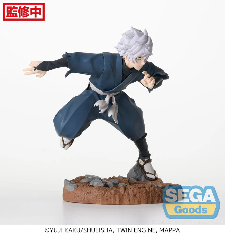 Hell's Paradise: Jigokuraku Luminasta Gabimaru Figure - Image 4