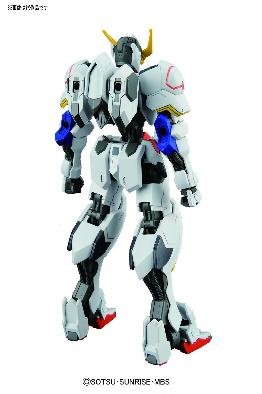 HG#001 Gundam Barbatos - Image 4