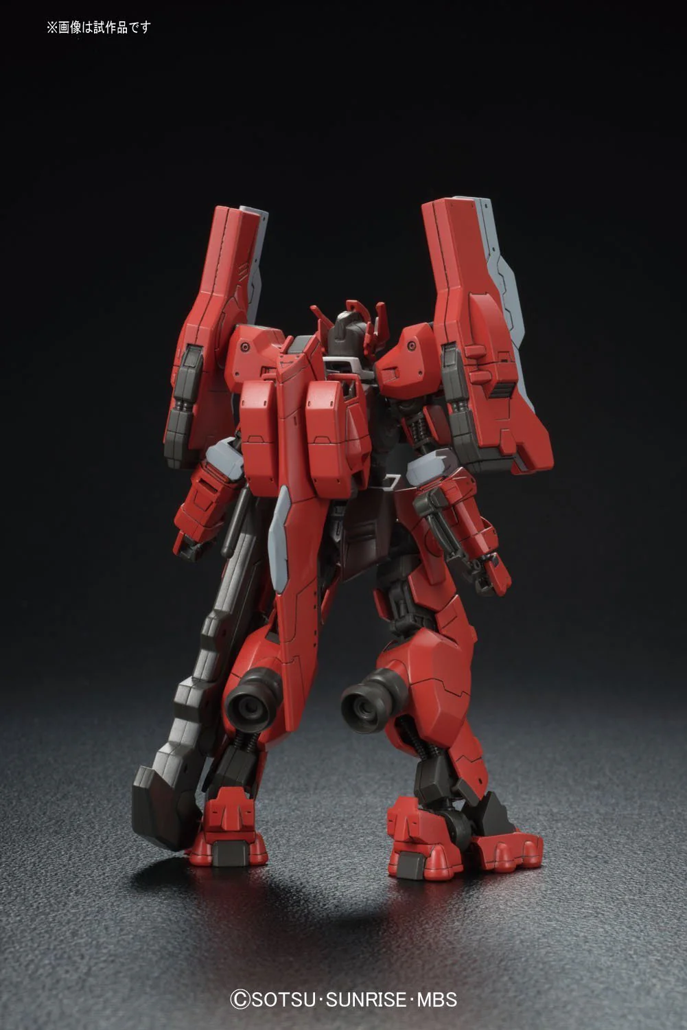 HG#020 Gundam Astaroth Origin "Gundam IBO Side Story" - Image 5