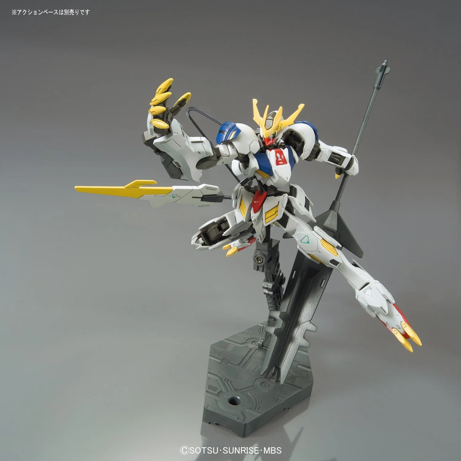 HG#033 Gundam Barbatos Lupus Rex - Image 4