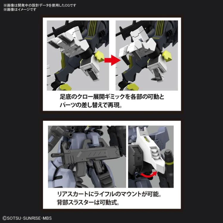HG#043 Gundam Asmodeus - Image 10