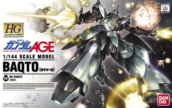 HG#08 Baqto