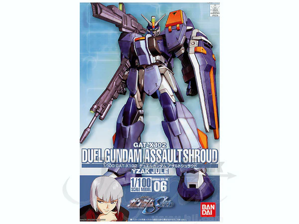 HG 1/100 #06 Gundam Duel Assault Shroud