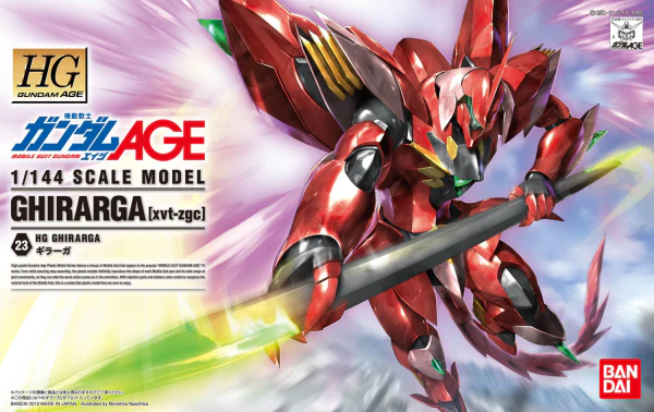 HG#23 Ghirarga