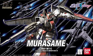 HG#39 Murasame Mass Production