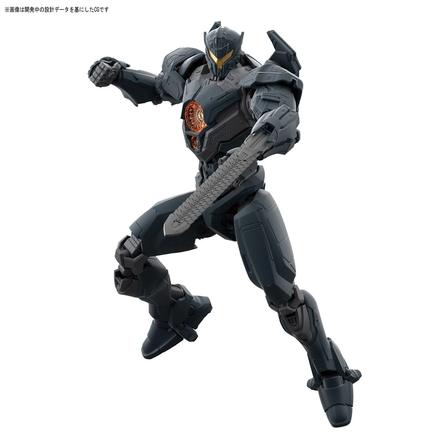 HG Gipsy Avenger (Pacific Rim) - Image 4