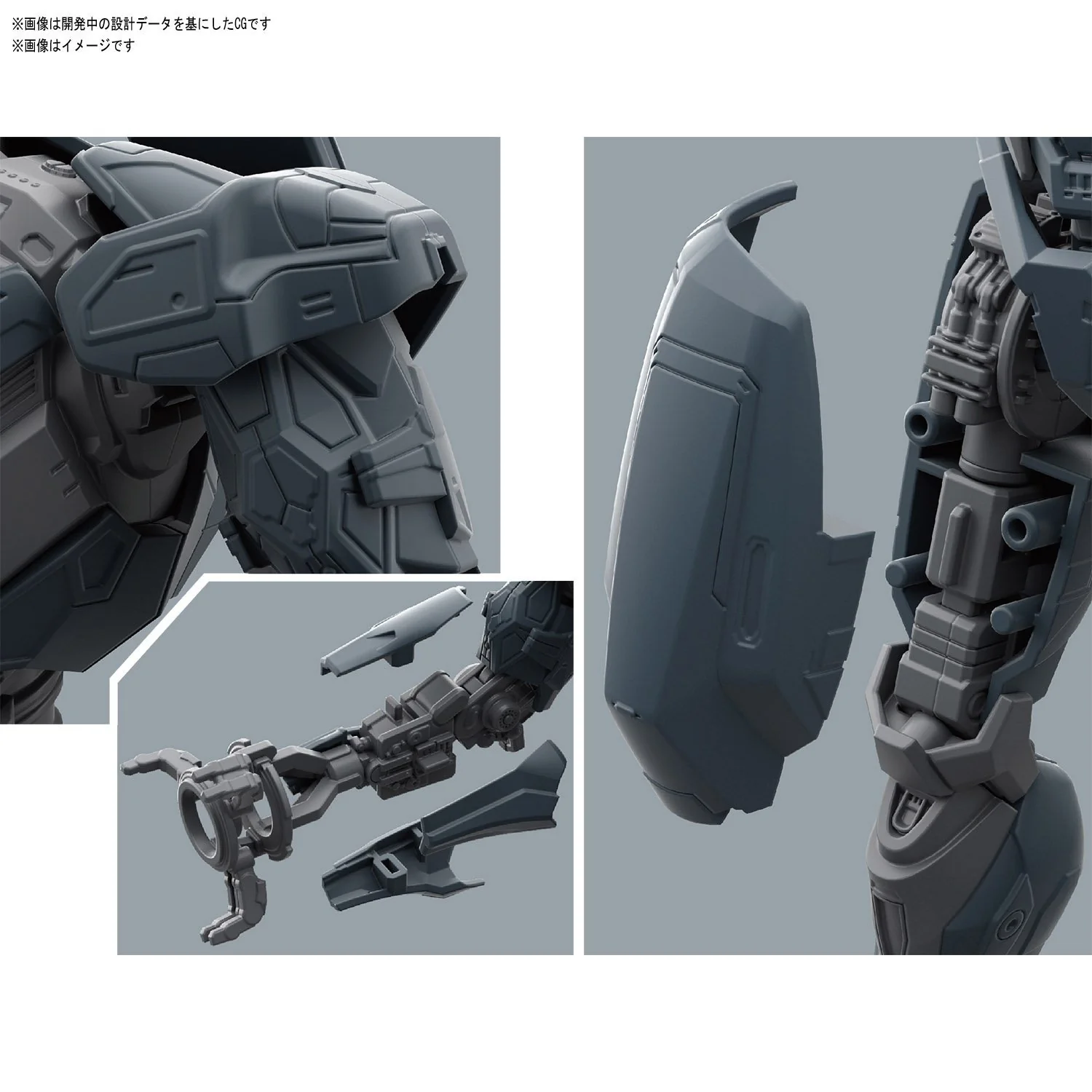 HG Gipsy Avenger (Pacific Rim) - Image 6