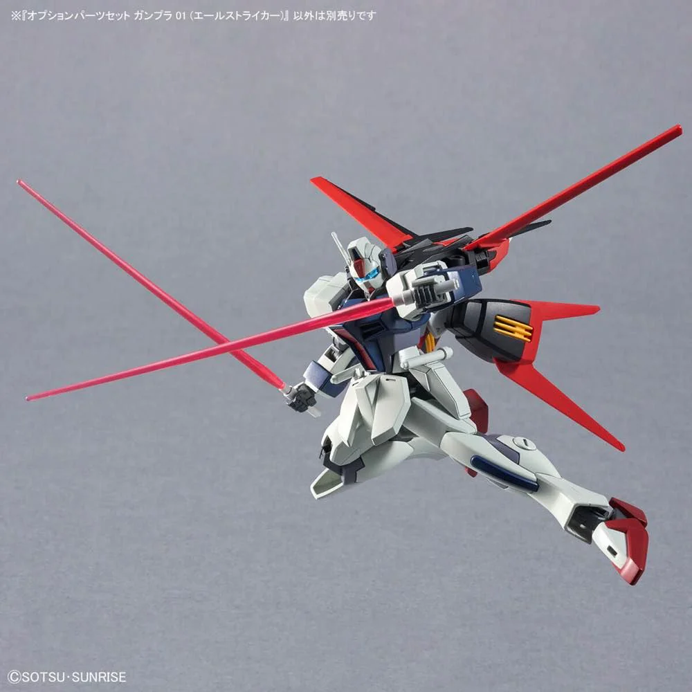 HG Gundam SEED Aile Striker Optional Parts Set 01 1/144 Scale - Image 10