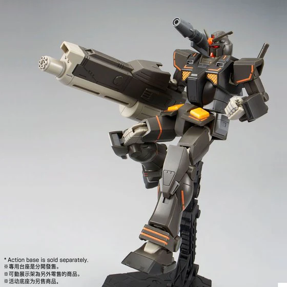 HG Gundam The Origin Heavy Gundam P-Bandai - Image 7