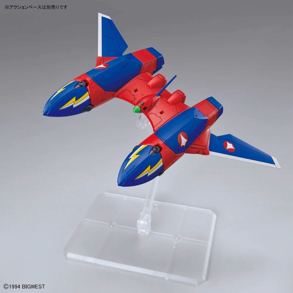 HG Macross 7 VF-19 Kai Fire Valkyrie (Sound Booster Equipped Ver.) 1/100 Scale Model Kit - Image 8