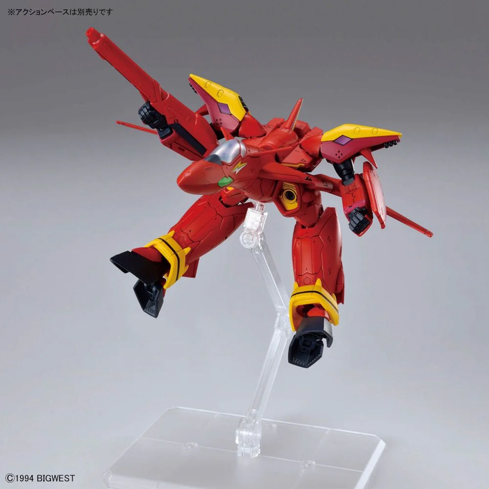 HG Macross 7 VF-19 Kai Fire Valkyrie (Sound Booster Equipped Ver.) 1/100 Scale Model Kit - Image 9