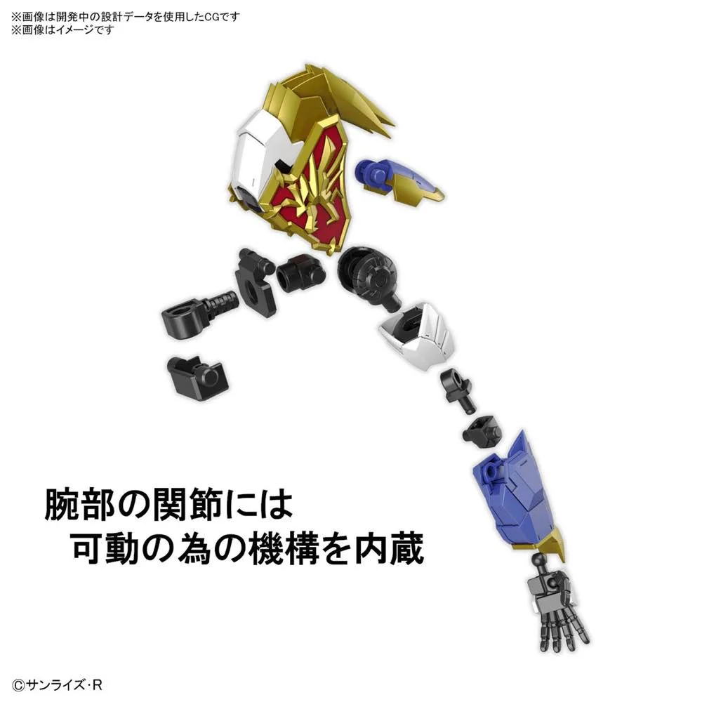 HG Mashin Hero Wataru - Amplified IMGN Ryujinmaru Model Kit - Image 13